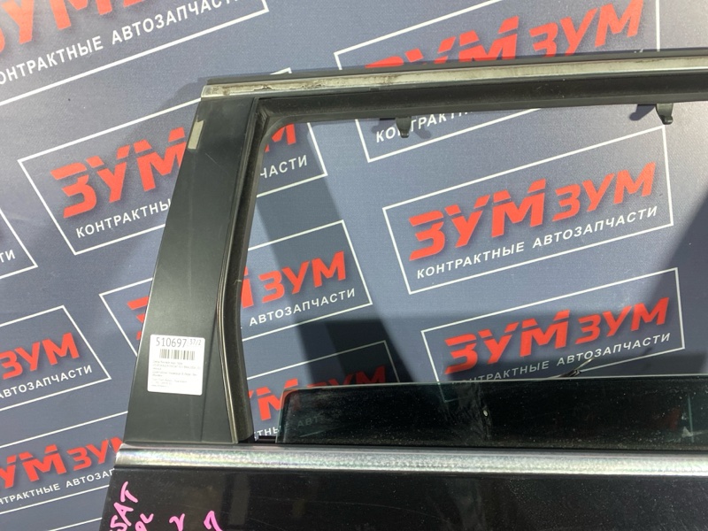 Дверь боковая, 9500 рублей, Солонцы