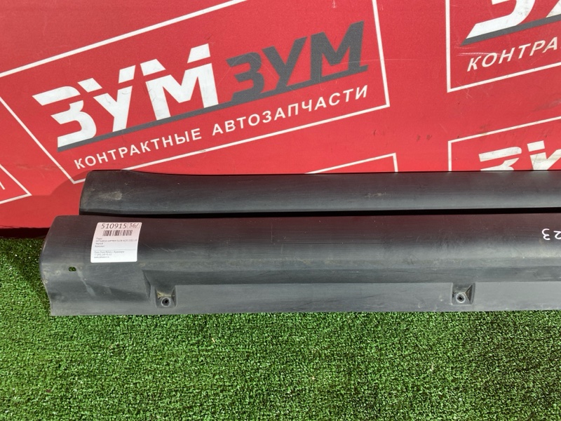 Порог, 3000 рублей, Красноярск