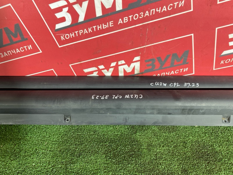 Порог, 3000 рублей, Красноярск