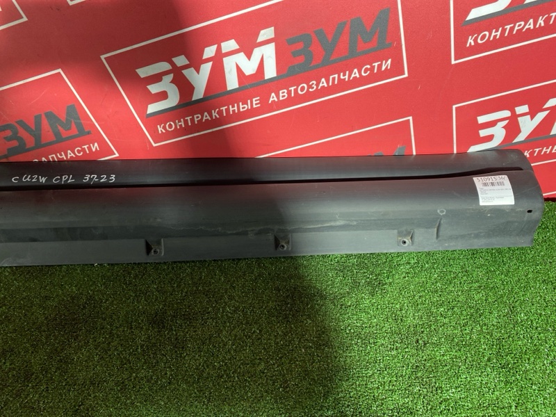 Порог, 3000 рублей, Красноярск