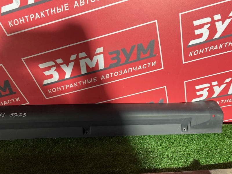 Порог, 3000 рублей, Красноярск