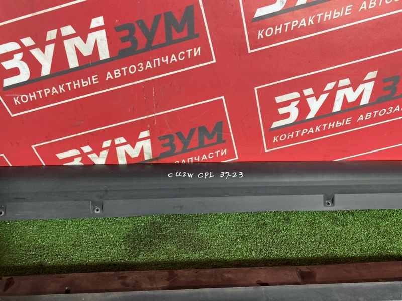 Порог, 3000 рублей, Красноярск