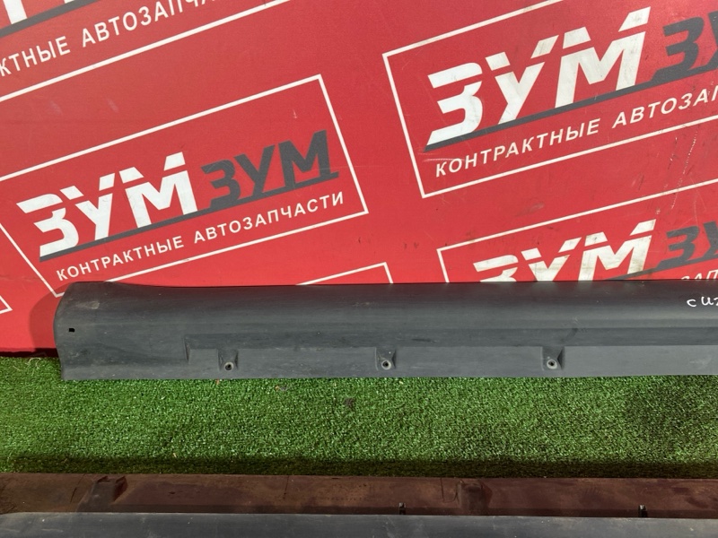 Порог, 3000 рублей, Красноярск