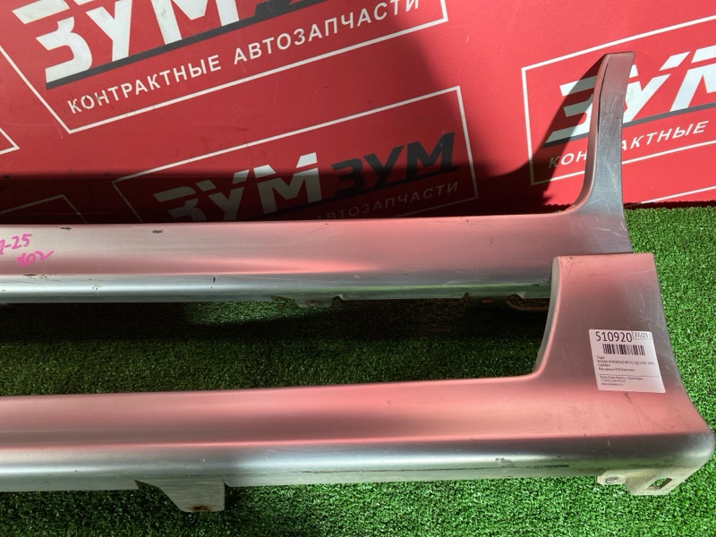 Порог, 7600 рублей, Красноярск