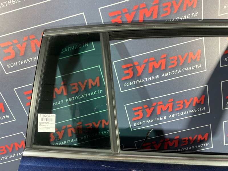 Дверь боковая, 24000 рублей, Солонцы