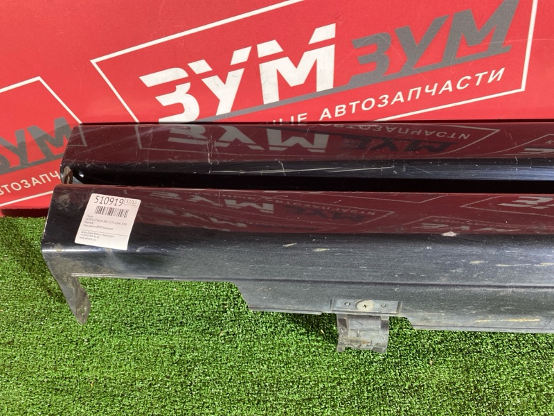 Порог, 4800 рублей, Красноярск