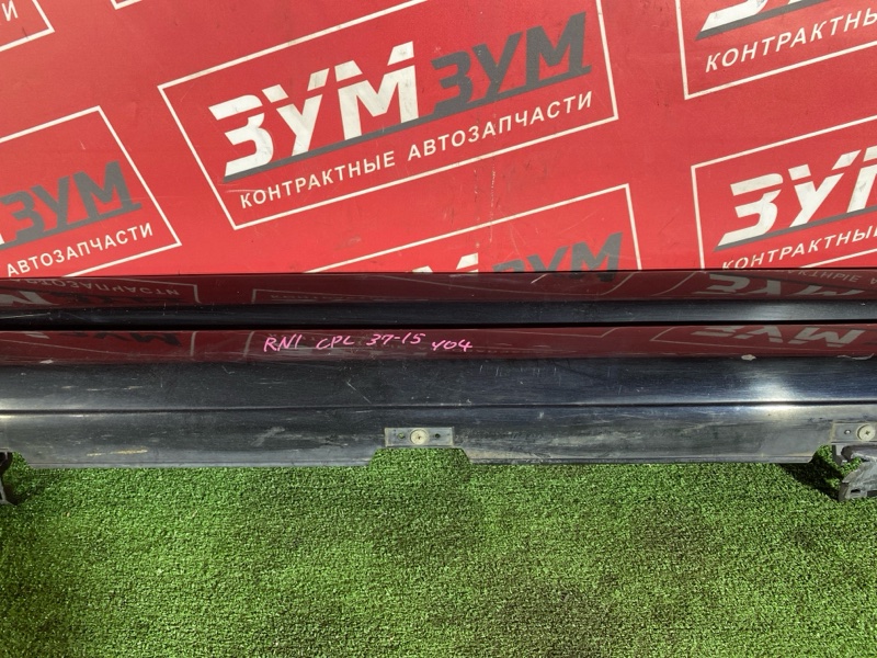 Порог, 4800 рублей, Красноярск