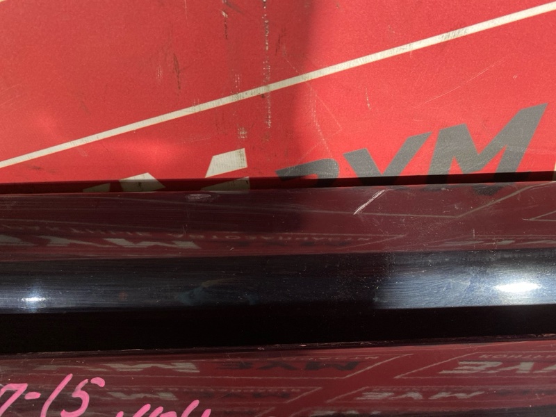 Порог, 4800 рублей, Красноярск