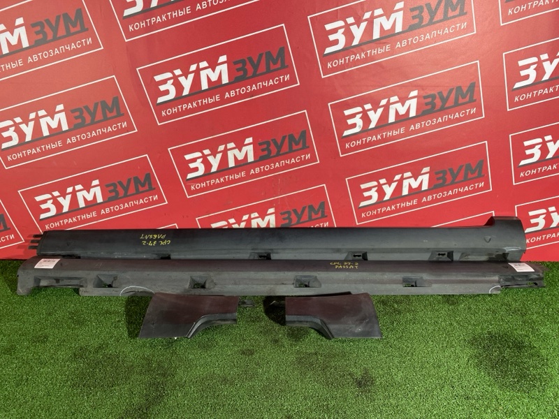 Порог, 3500 рублей, Солонцы