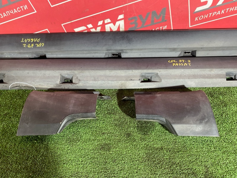 Порог, 3500 рублей, Солонцы