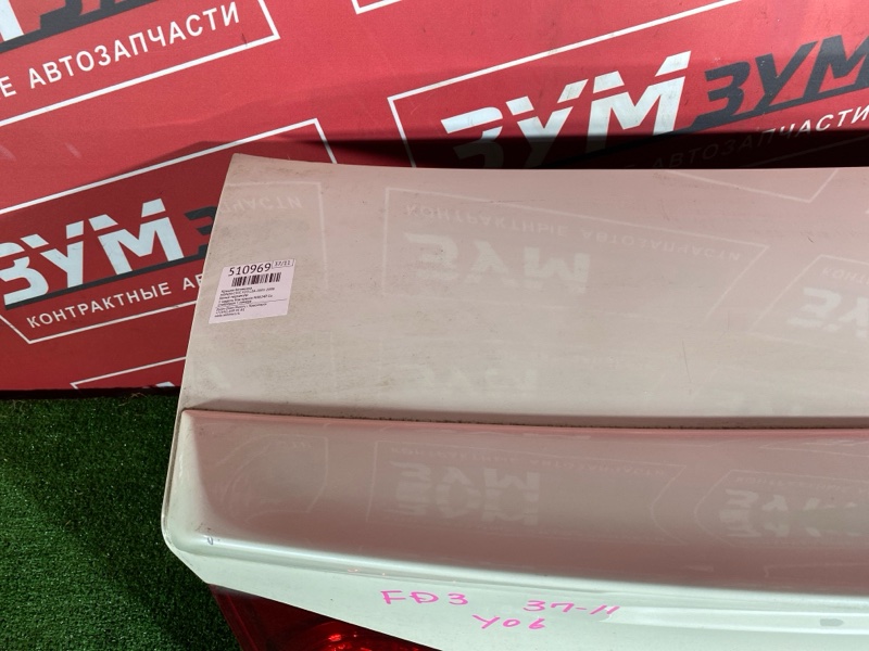Крышка багажника, 22000 рублей, Красноярск