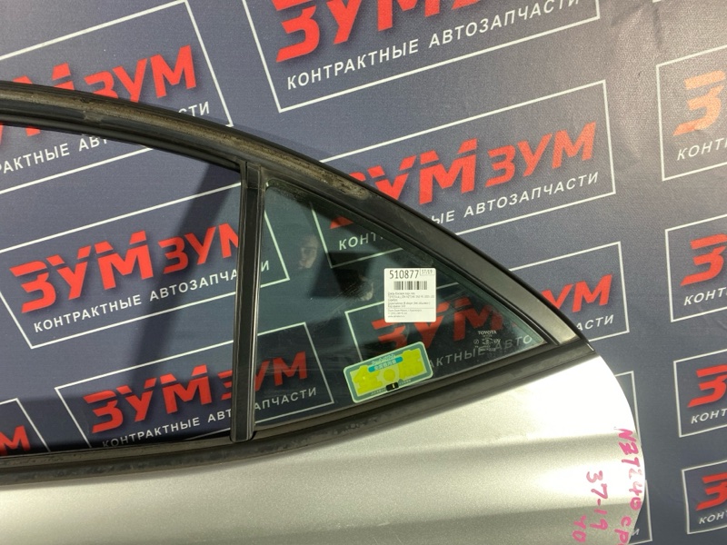 Дверь боковая, 14000 рублей, Красноярск