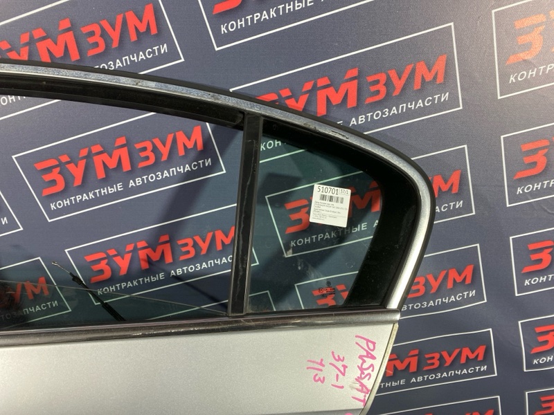 Дверь боковая, 35000 рублей, Солонцы