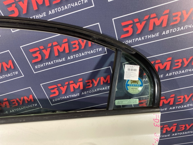 Дверь боковая, 6500 рублей, Красноярск