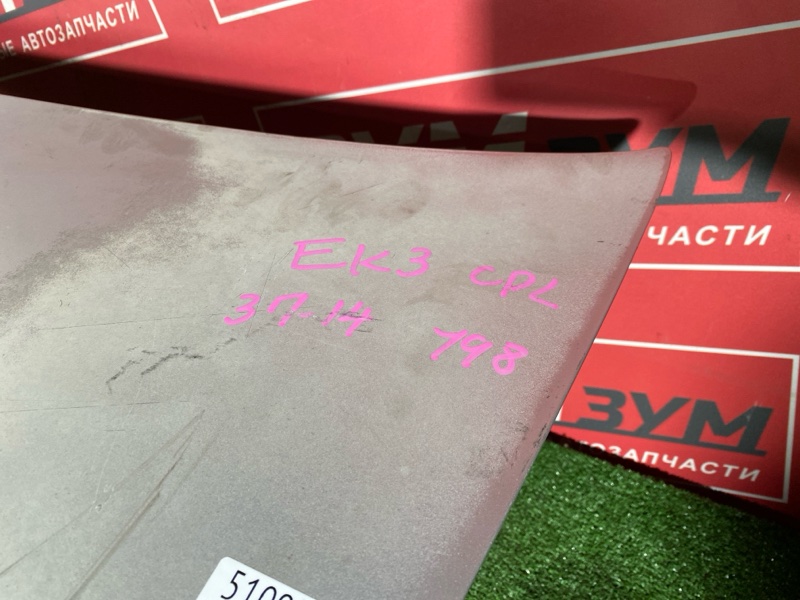 Крышка багажника, 19000 рублей, Красноярск