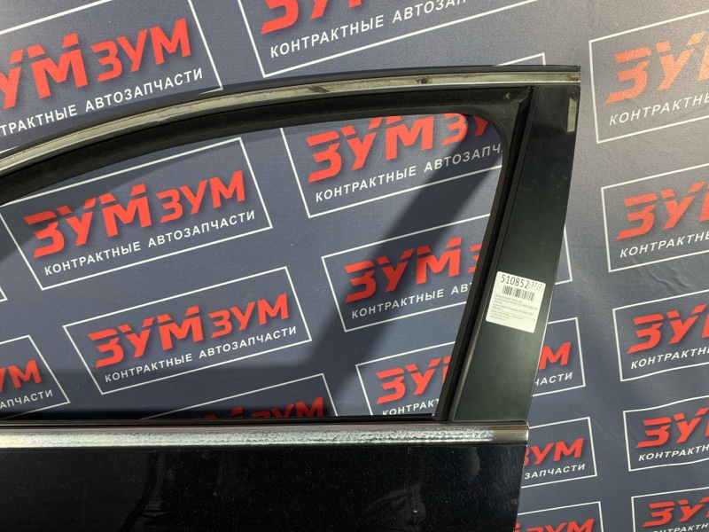 Дверь боковая, 40000 рублей, Солонцы