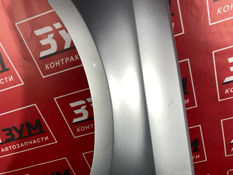 Крыло, 12000 рублей, Солонцы