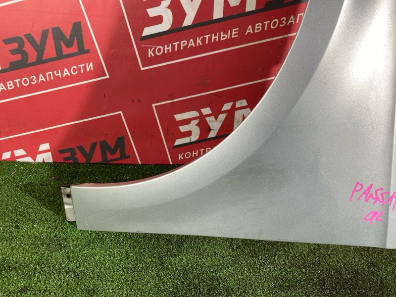 Крыло, 12000 рублей, Солонцы