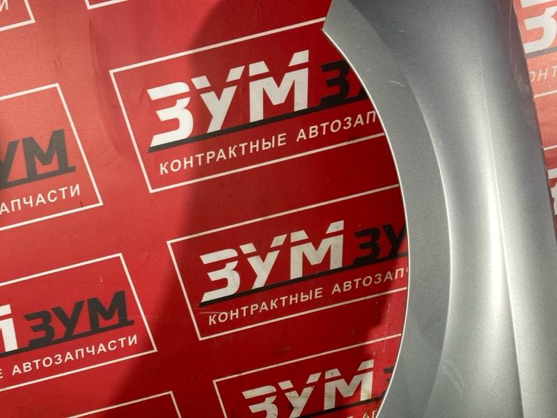 Крыло, 12000 рублей, Солонцы