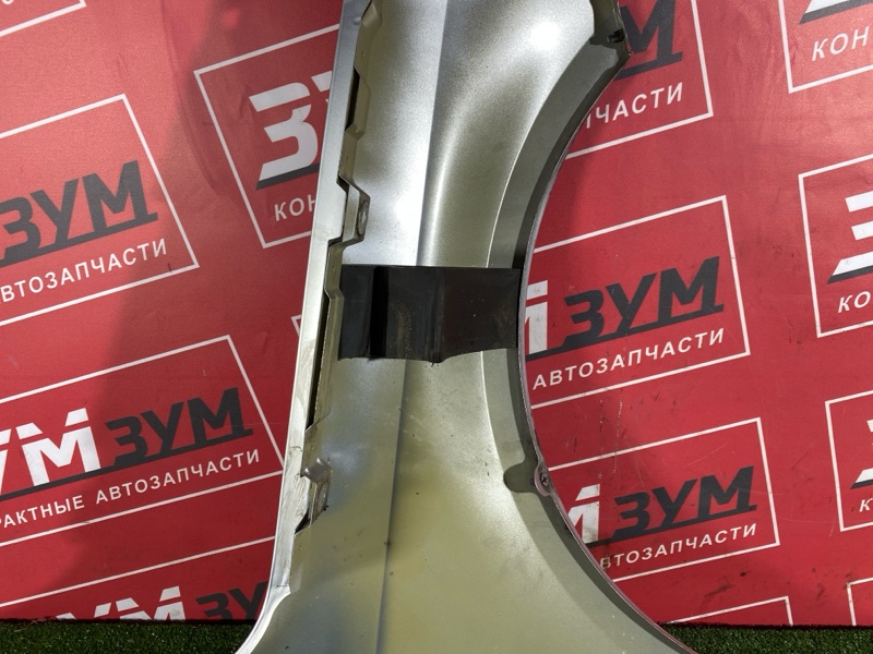 Крыло, 12000 рублей, Солонцы