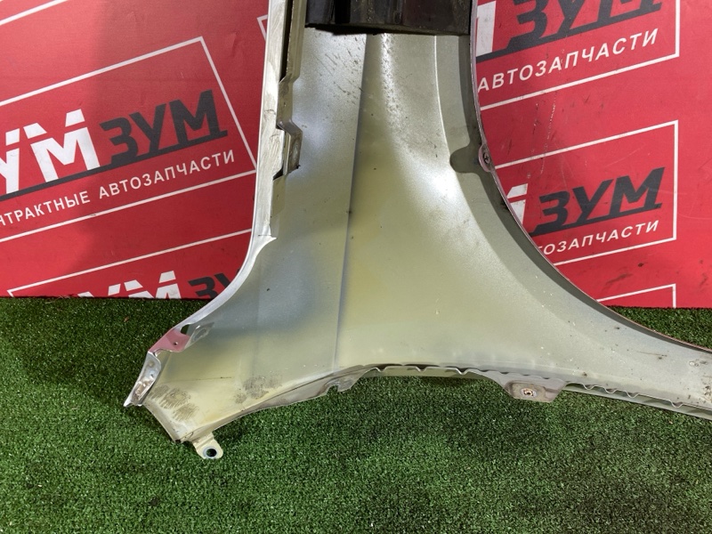 Крыло, 12000 рублей, Солонцы