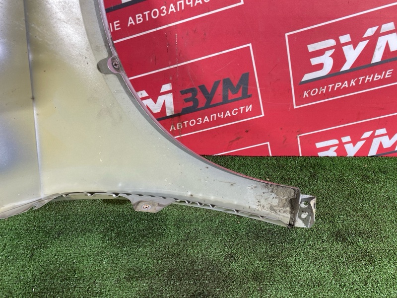 Крыло, 12000 рублей, Солонцы