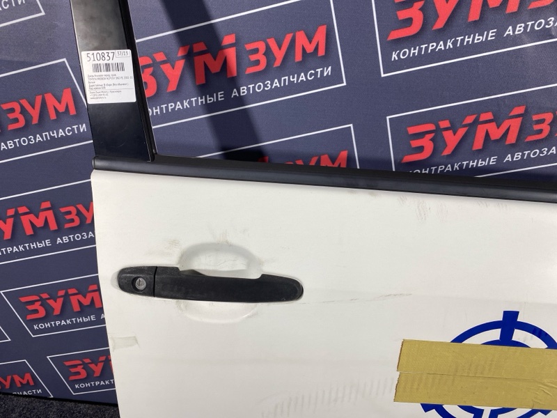 Дверь боковая, 9000 рублей, Красноярск