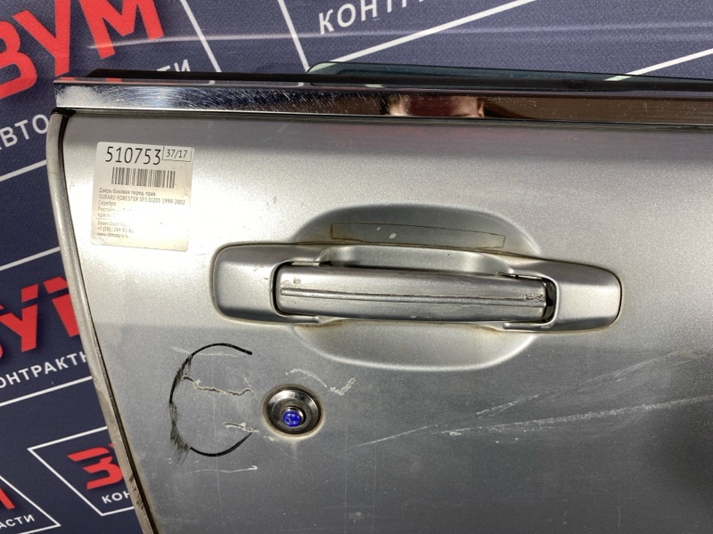 Дверь боковая, 6200 рублей, Красноярск