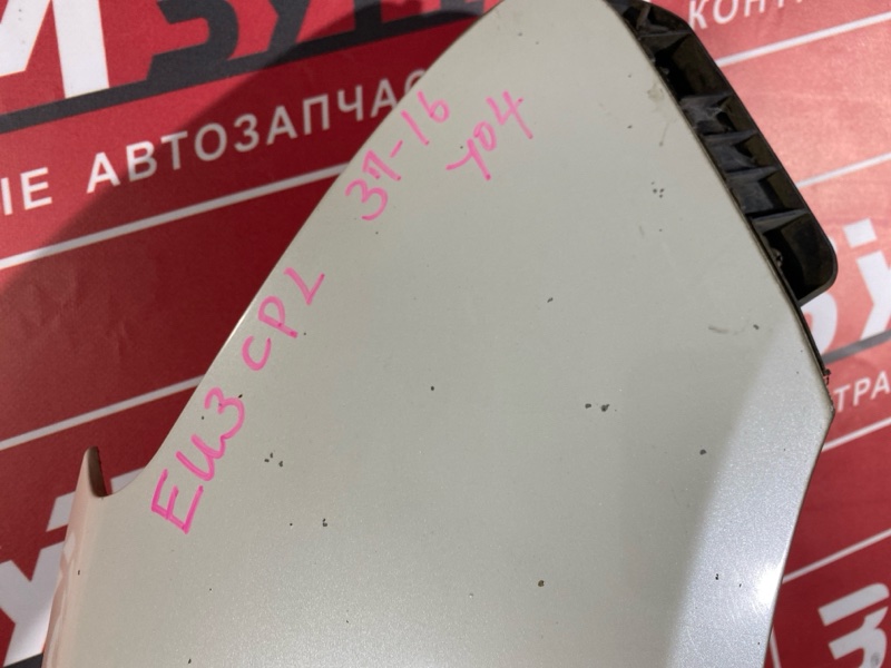 Крыло, 2900 рублей, Красноярск