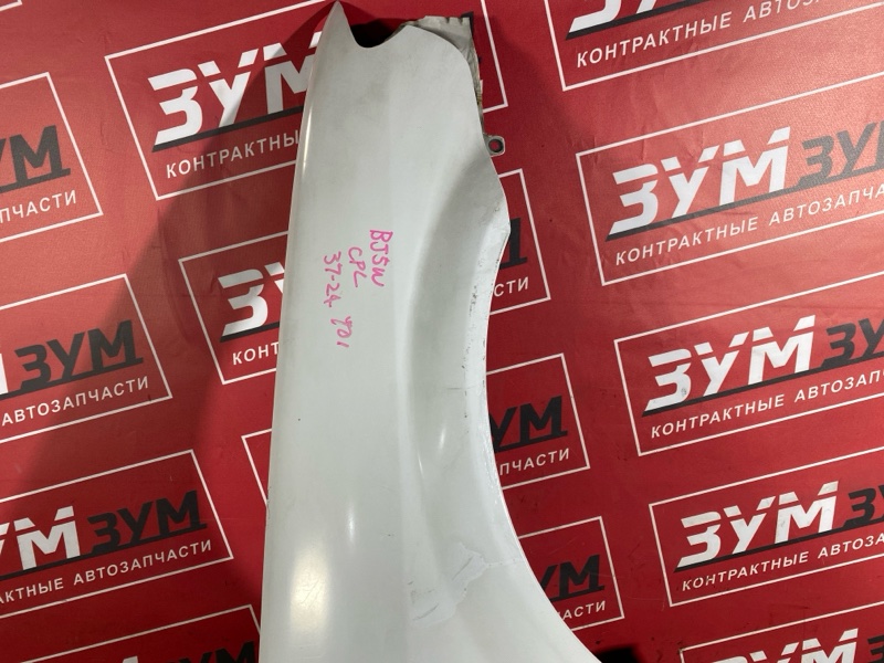 Крыло, 10000 рублей, Красноярск