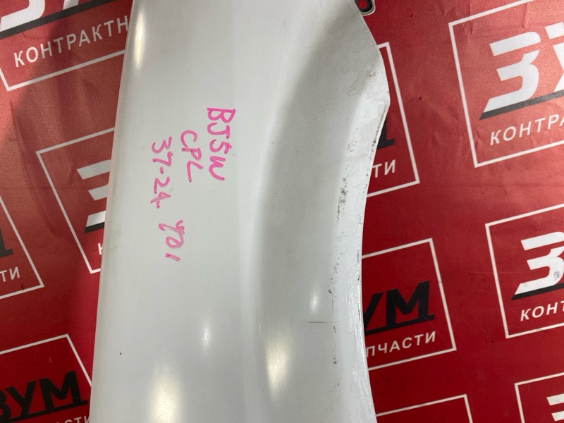 Крыло, 10000 рублей, Красноярск