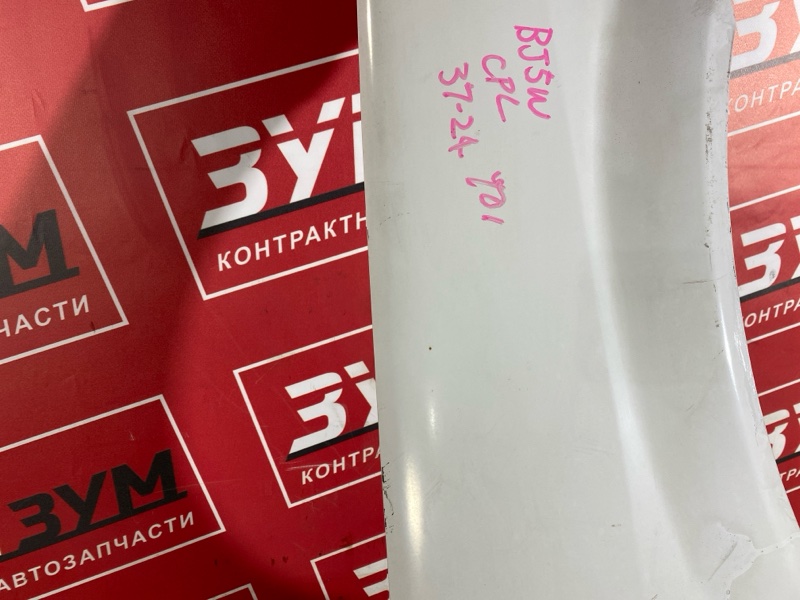 Крыло, 10000 рублей, Красноярск