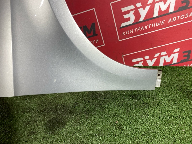 Крыло, 11000 рублей, Солонцы