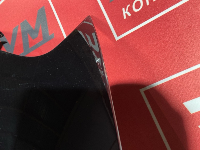 Крыло, 14000 рублей, Солонцы