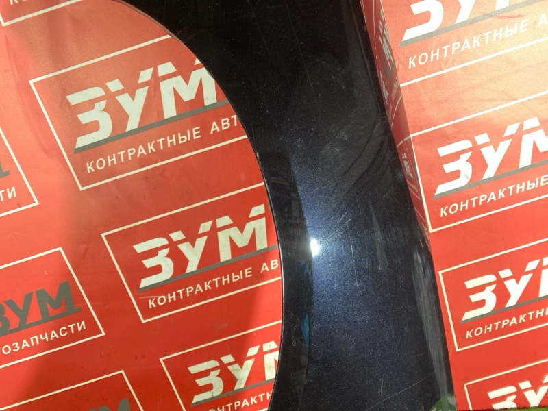 Крыло, 14000 рублей, Солонцы