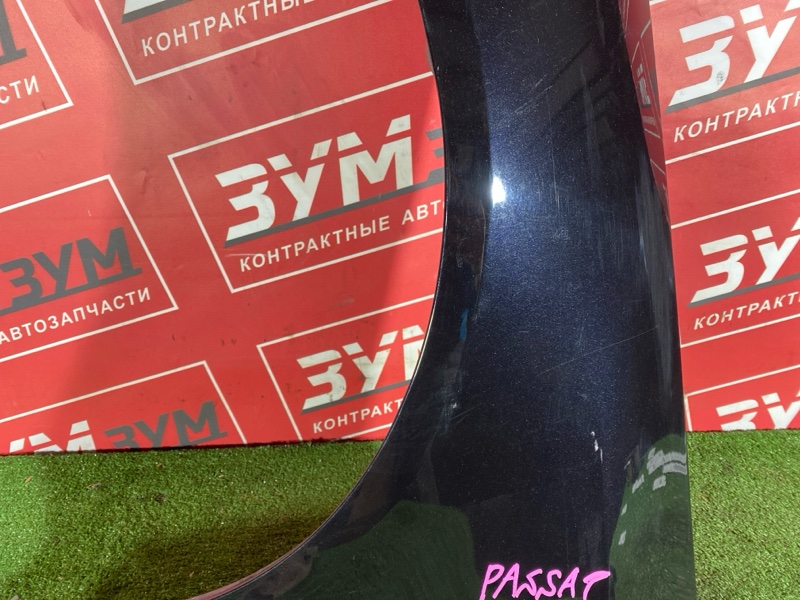 Крыло, 14000 рублей, Солонцы