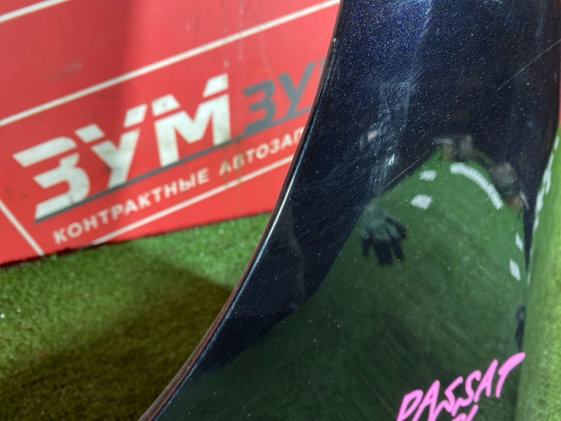 Крыло, 14000 рублей, Солонцы