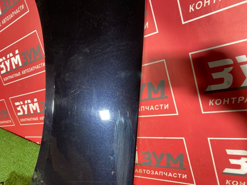 Крыло, 14000 рублей, Солонцы