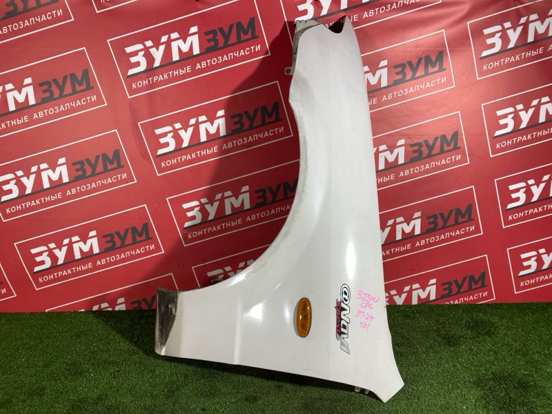 Крыло, 9000 рублей, Красноярск