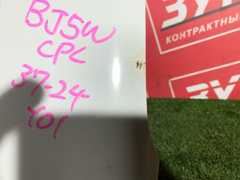 Крыло, 9000 рублей, Красноярск