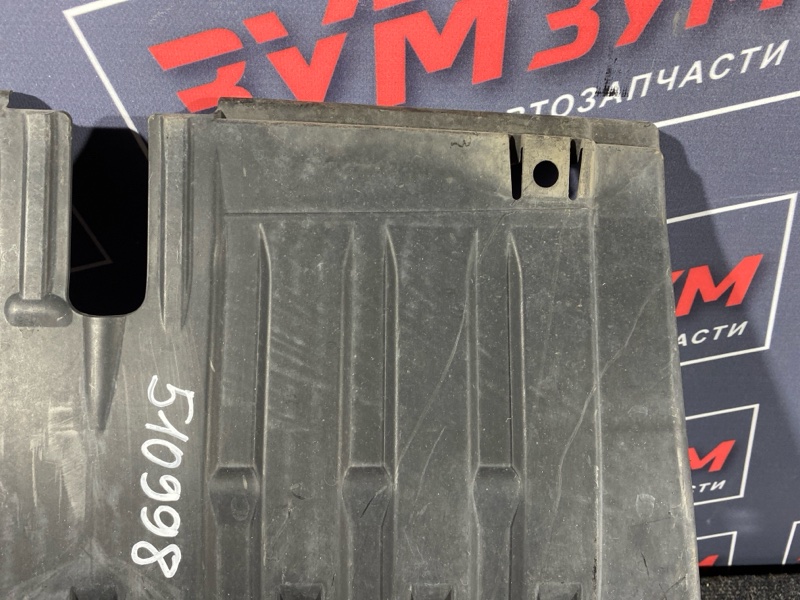 Защита топливного бака, 1000 рублей, Солонцы