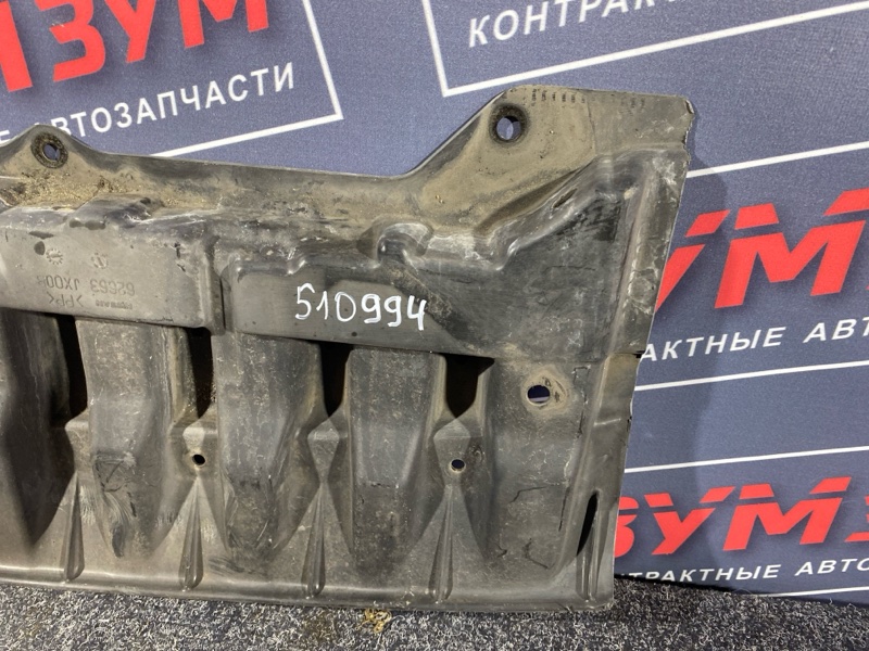 Защита бампера, 2500 рублей, Солонцы