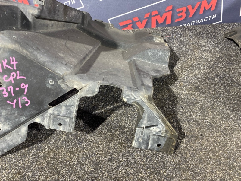 Защита ДВС, 2500 рублей, Солонцы