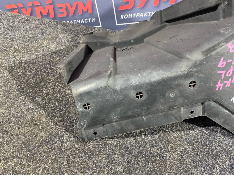 Защита ДВС, 2500 рублей, Солонцы