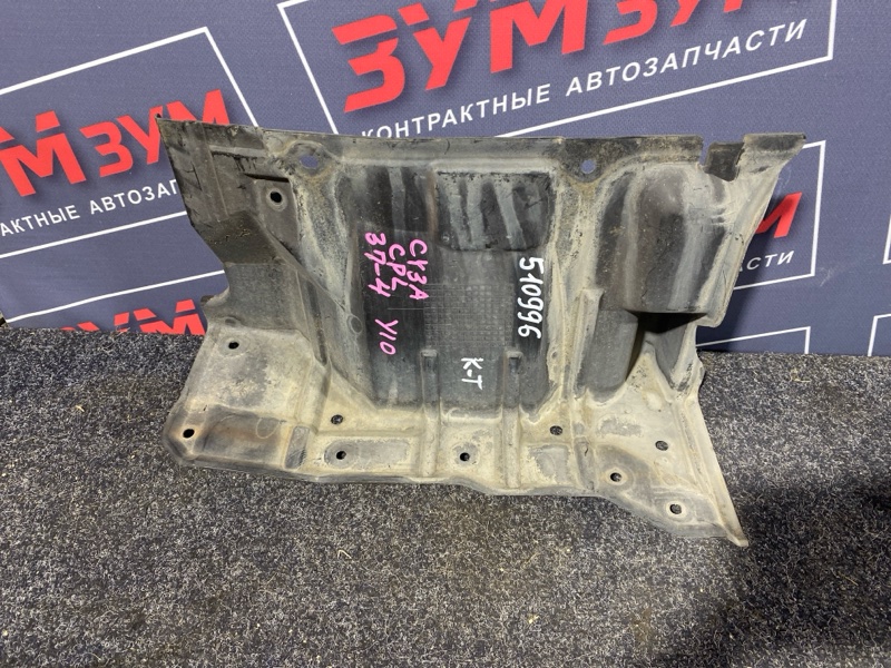 Защита ДВС, 2900 рублей, Красноярск