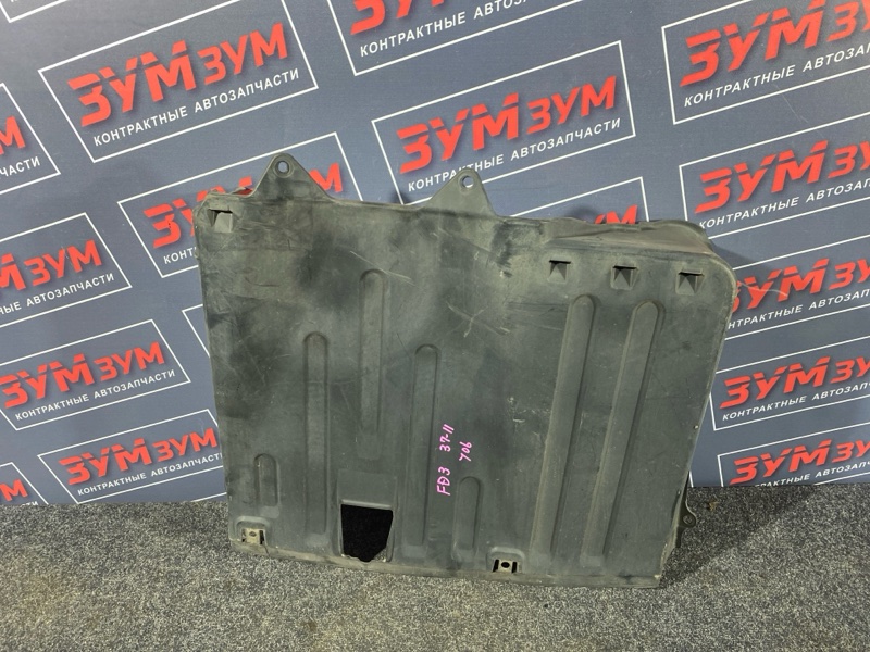 Защита днища кузова, 1500 рублей, Солонцы