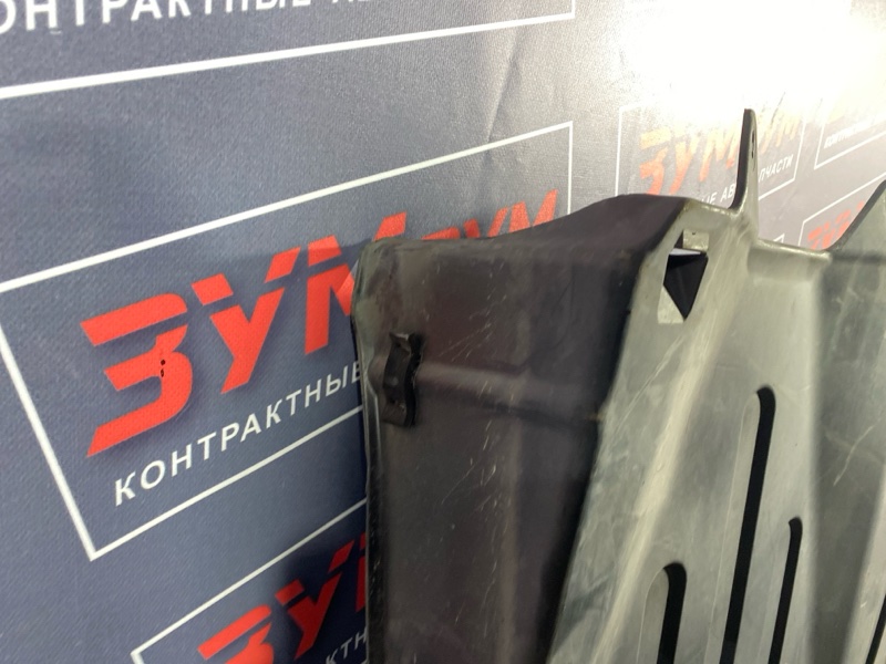 Защита днища кузова, 1500 рублей, Солонцы