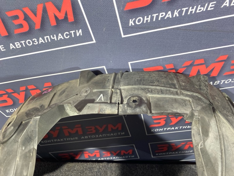 Подкрылок, 3000 рублей, Красноярск