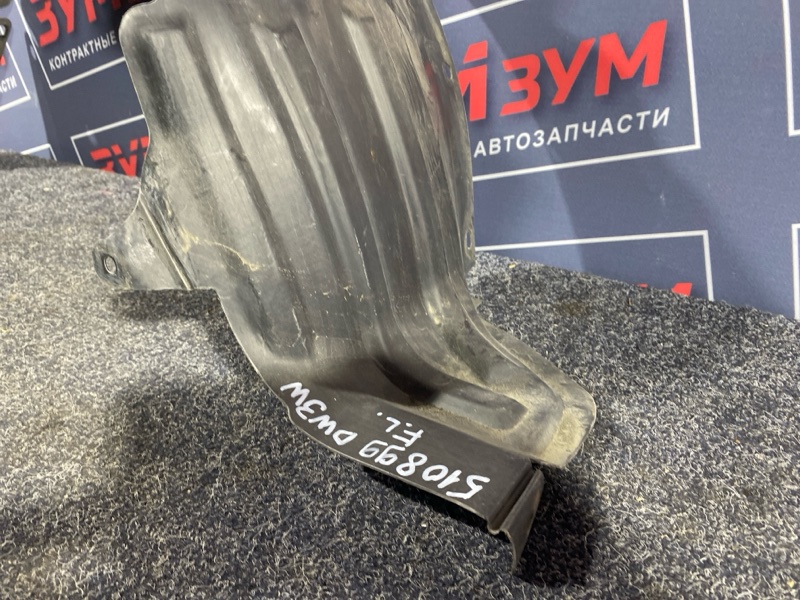 Подкрылок, 500 рублей, Красноярск