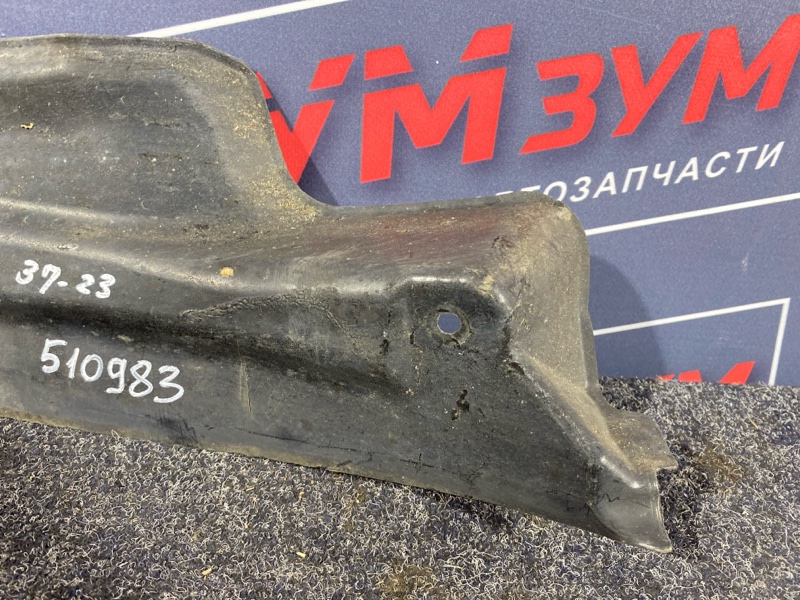 Подкрылок, 3000 рублей, Красноярск